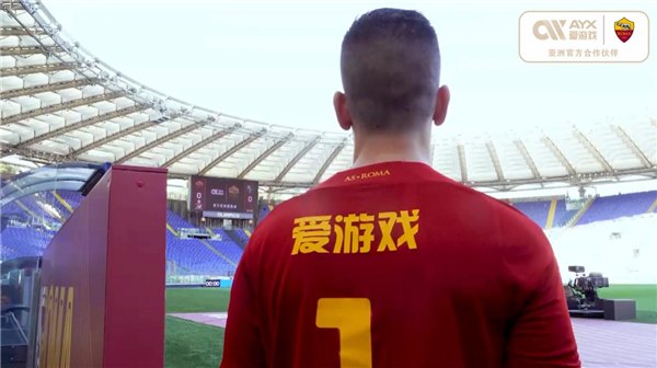 访中说道