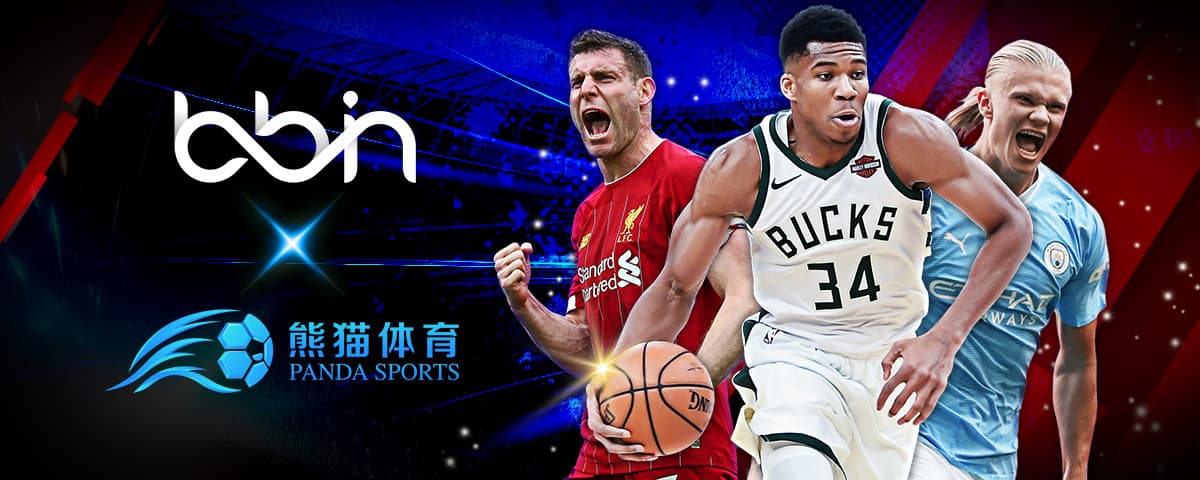決俱樂部的