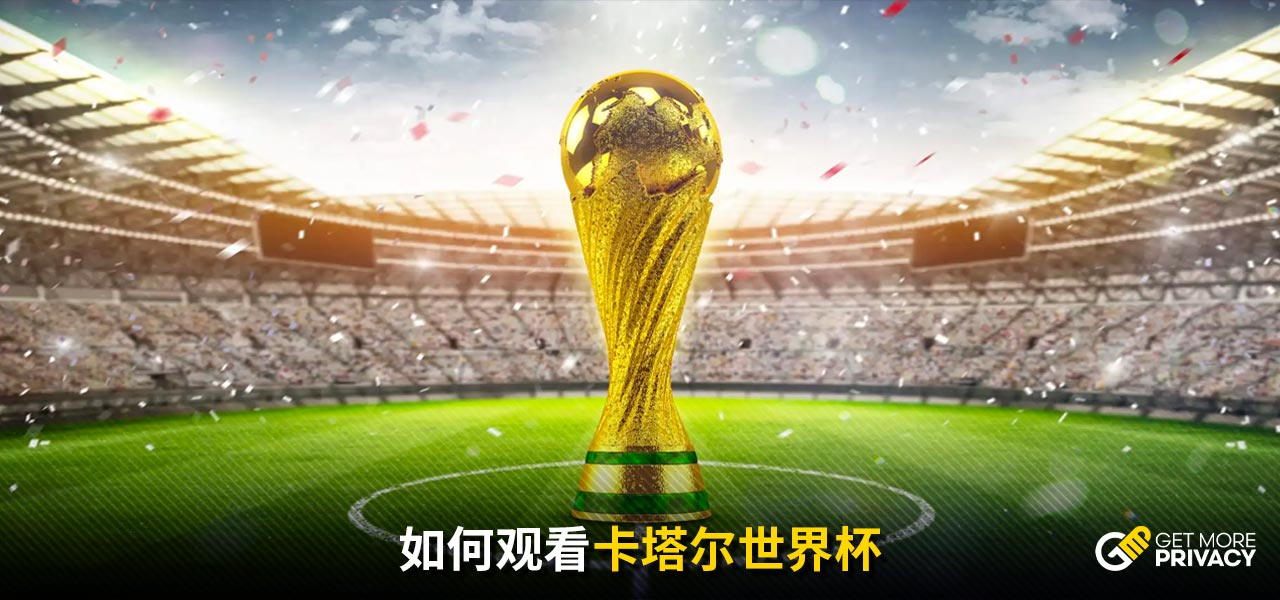 平比分
