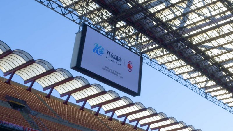 隊展示實力